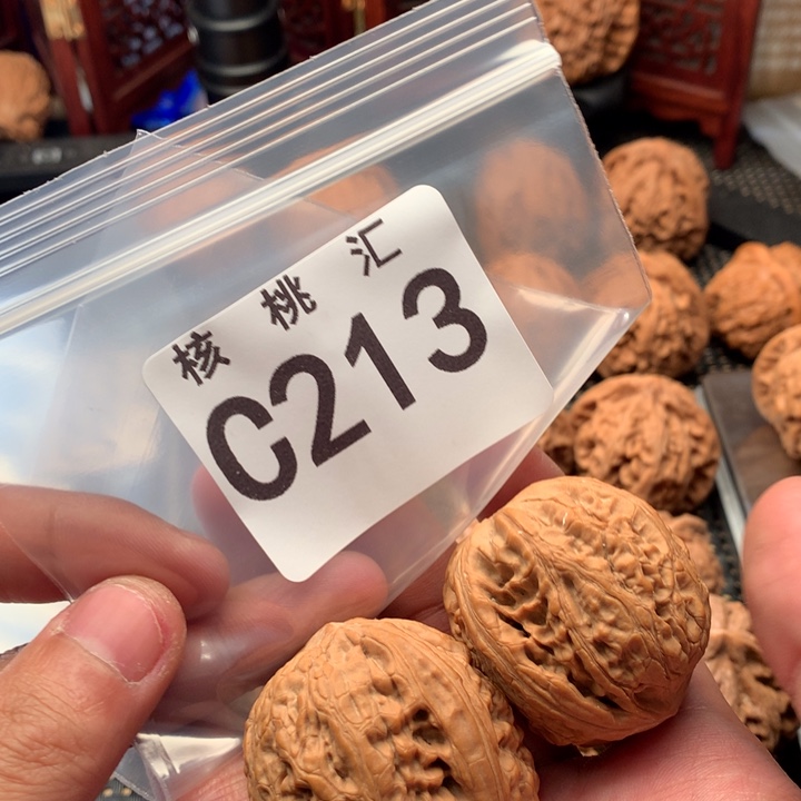 吊坠文玩核桃御尊