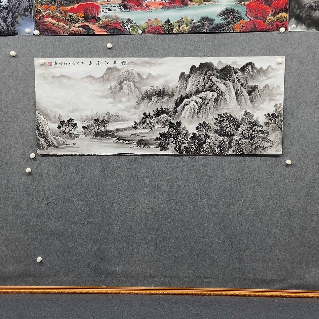 大***滨国画 小六尺水墨一幅