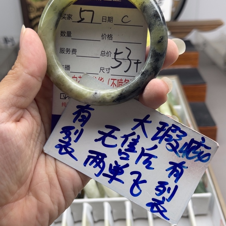 未镶嵌蛇纹石玉手镯