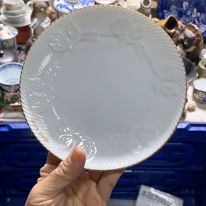 瓷片19.9包邮新疆西藏不发货