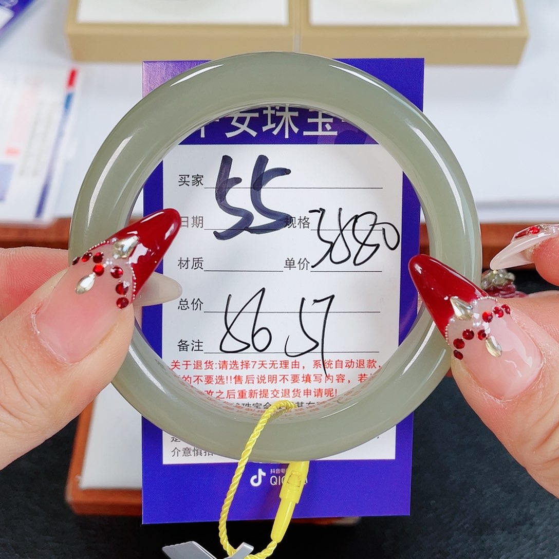 和田玉手镯未镶嵌