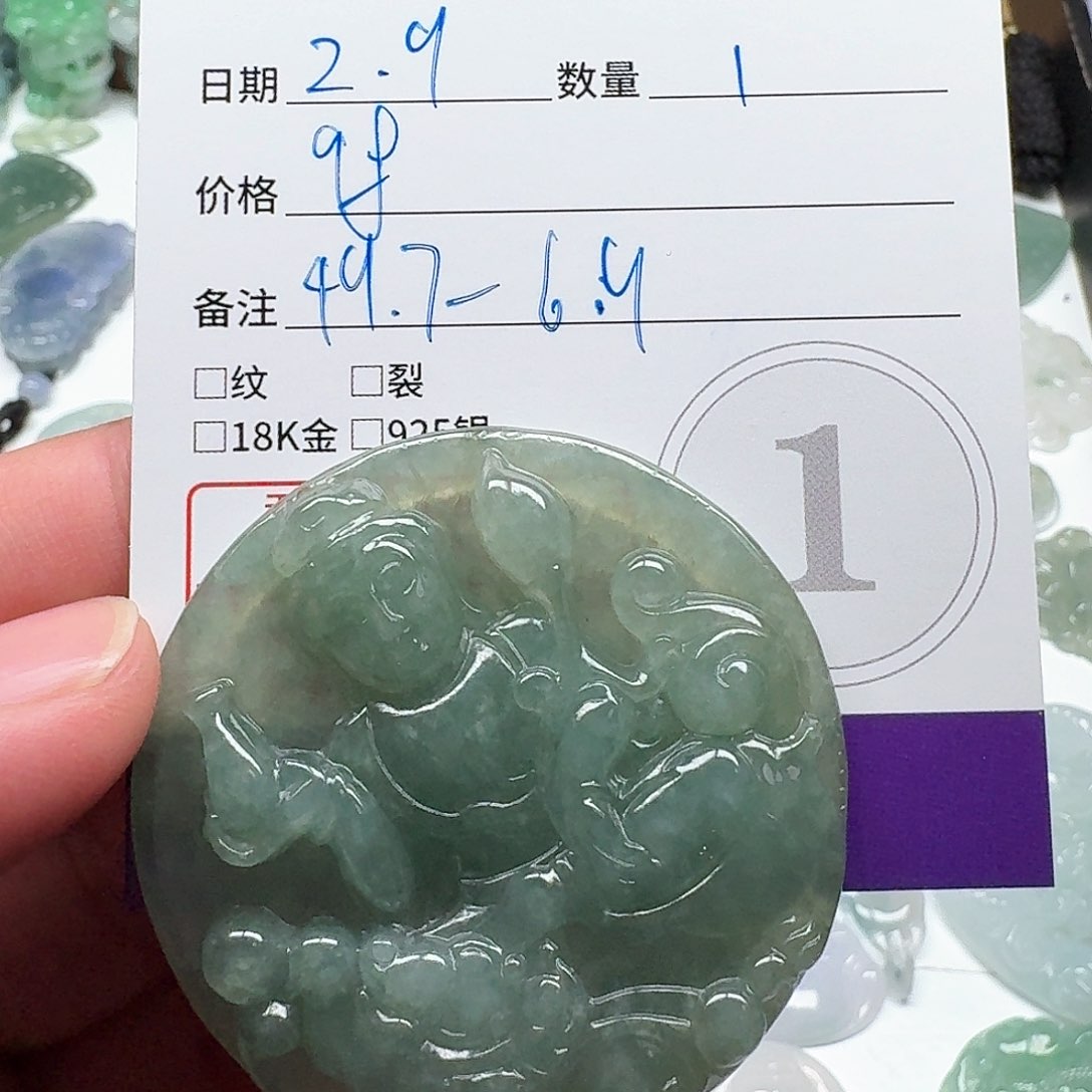 翡翠颈饰未镶嵌翡翠