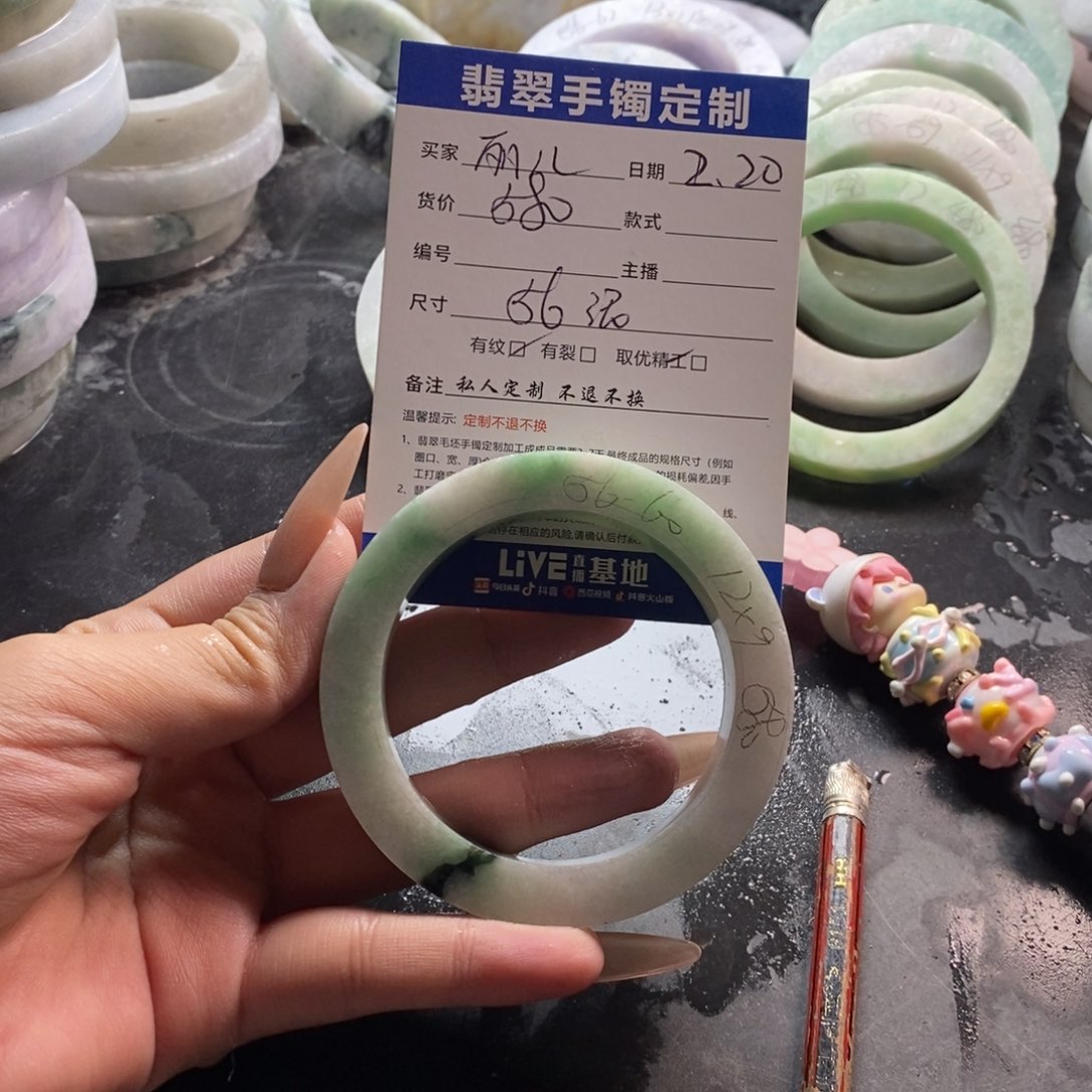【闪购商品】定制翡翠手镯未镶嵌丽*~