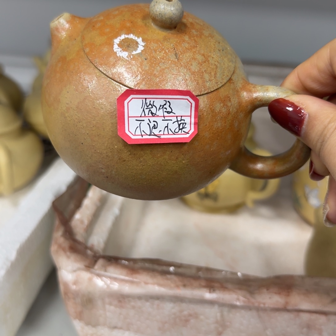 紫砂茶壶黄龙山原矿本绿220