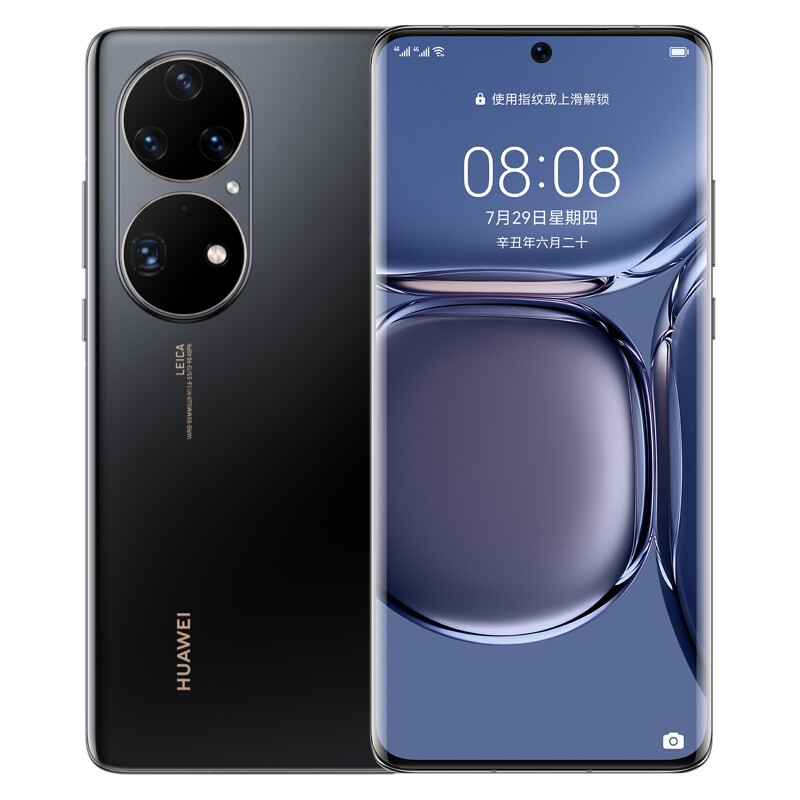 8新 Huawei/华为 华为 p50pro 二手国行 直播间挑机器