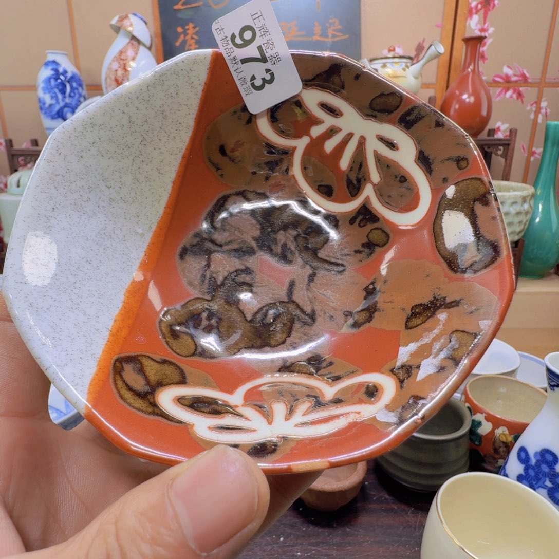 碟973啊啊啊啊啊啊啊啊啊啊啊啊