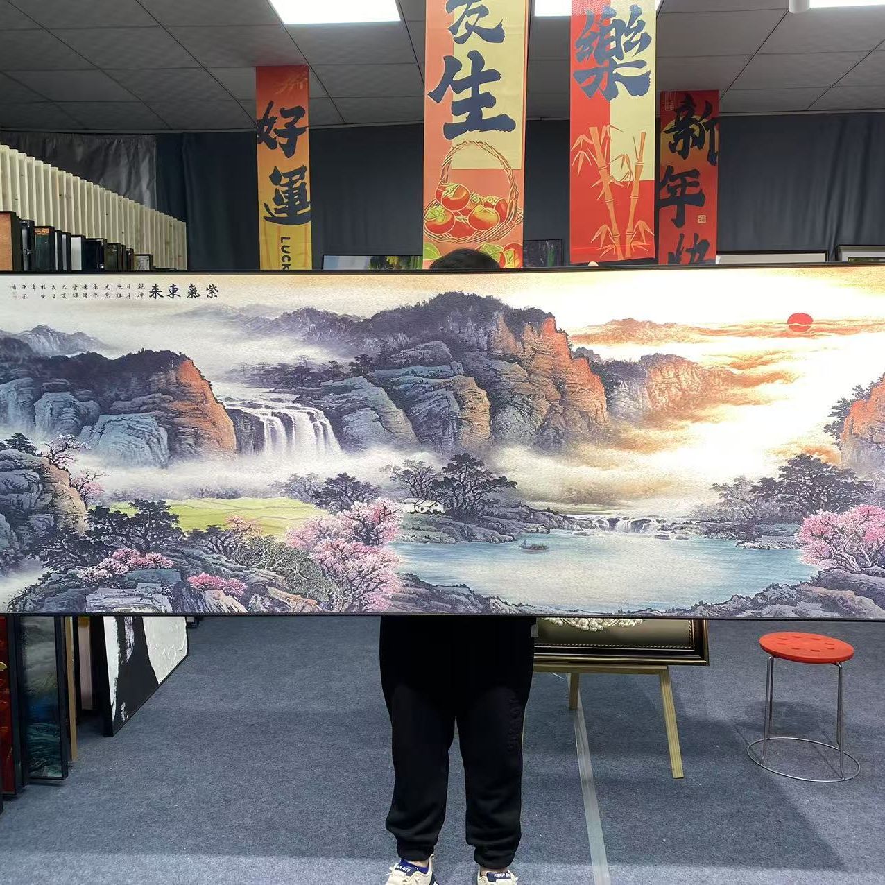 399现代中式紫气东来沙发装饰画背景客厅流水生财85225