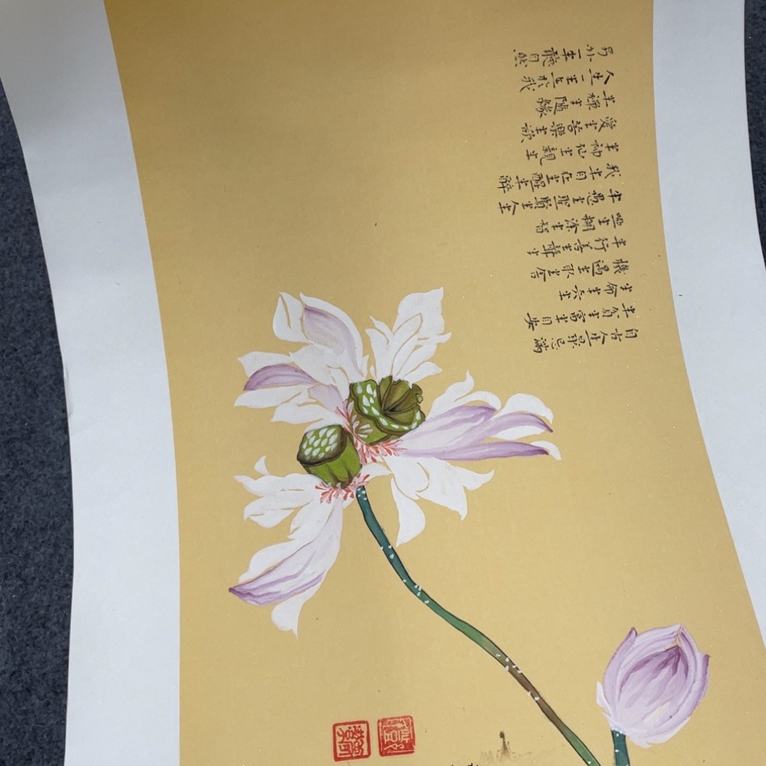 国画国画作品欣赏一下
