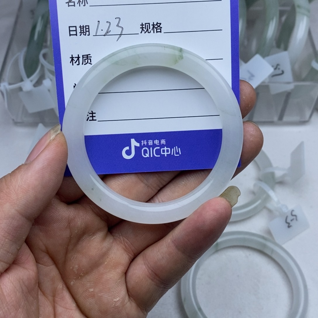 石英质玉手镯未镶嵌J*008