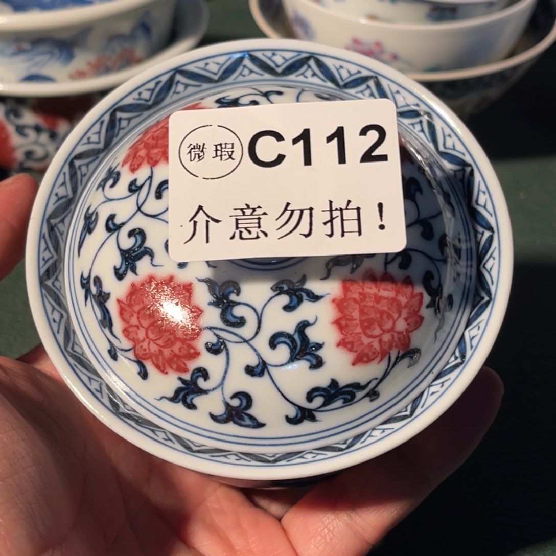 112 半月陶瓷半月陶瓷