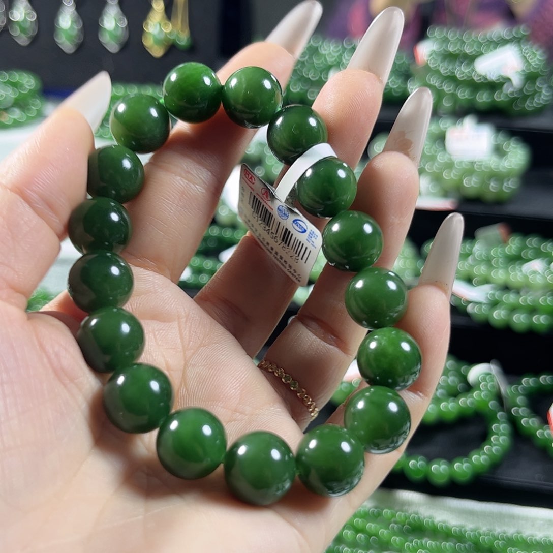 和田玉（碧玉）手链未镶嵌12