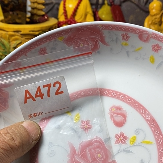 罐用****8我想说什么都没有