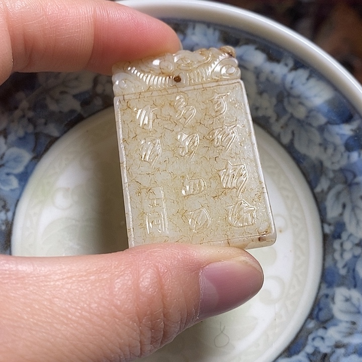 瓷片瓷瓷瓷瓷瓷瓷瓷瓷瓷瓷