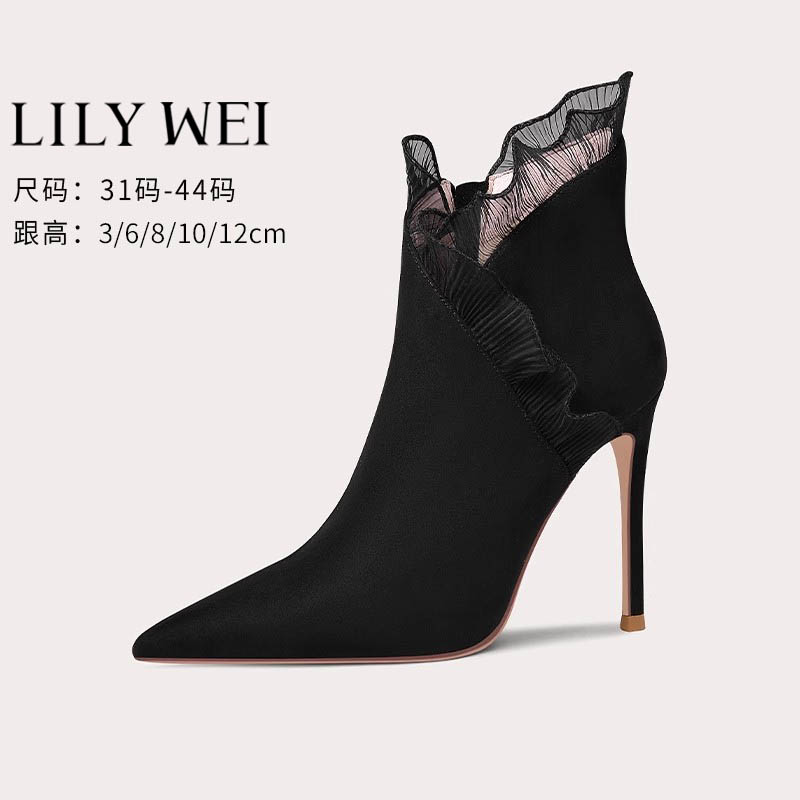 微瑕 介意勿拍 Lily Wei【黑珍珠】靴子细跟尖头黑色时装短靴小码