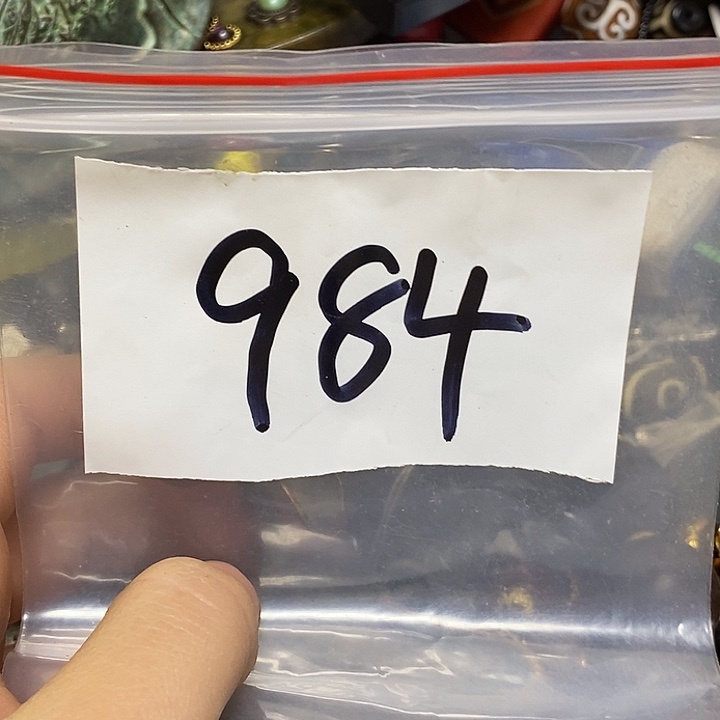 常***青五六七文玩专属连接