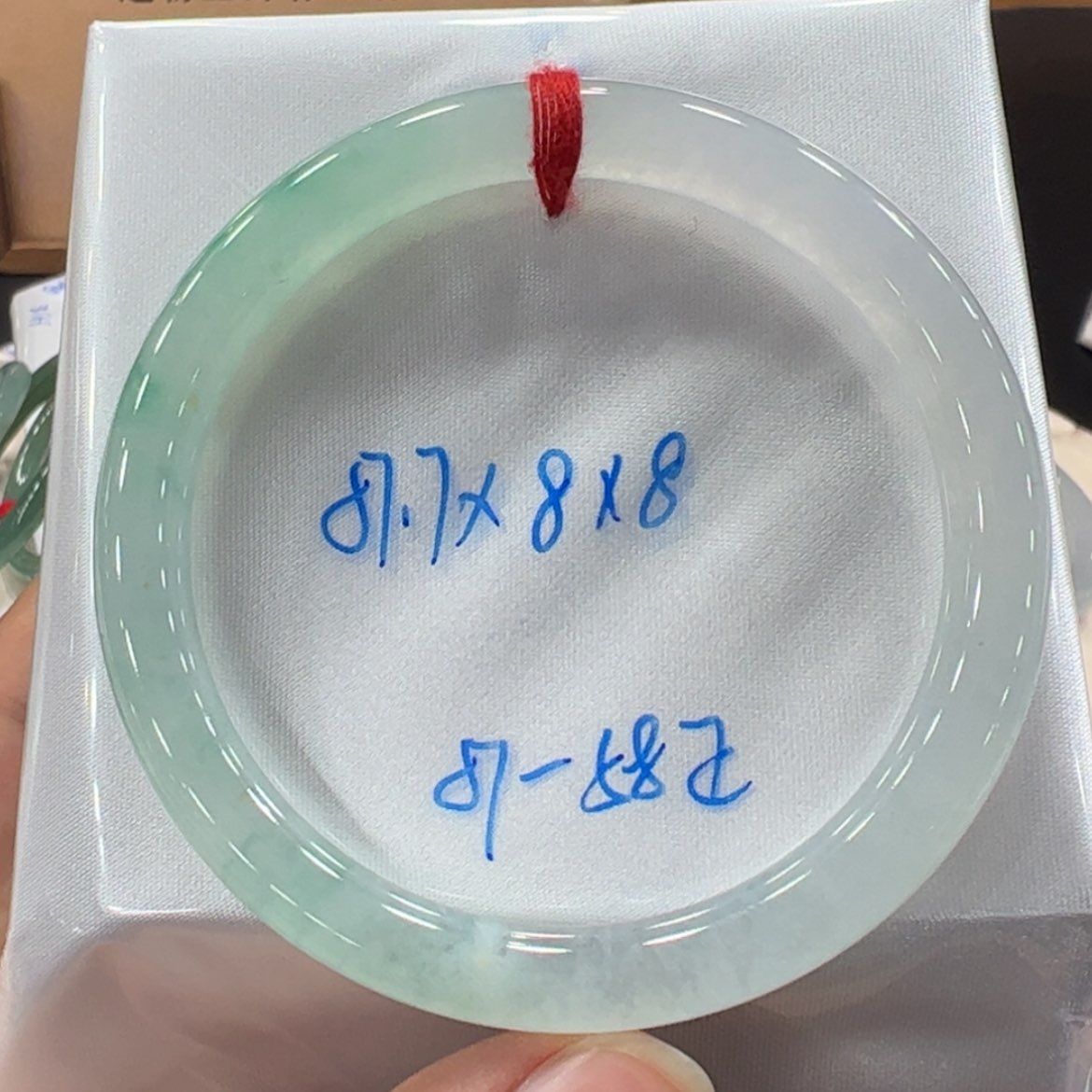 【闪购商品】翡翠手镯未镶嵌翡翠