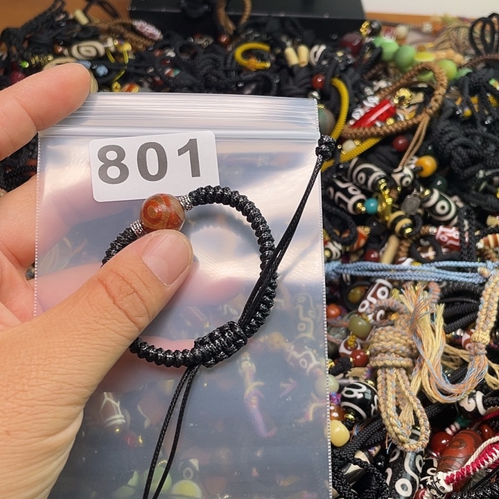 玛瑙/玉髓1未镶嵌