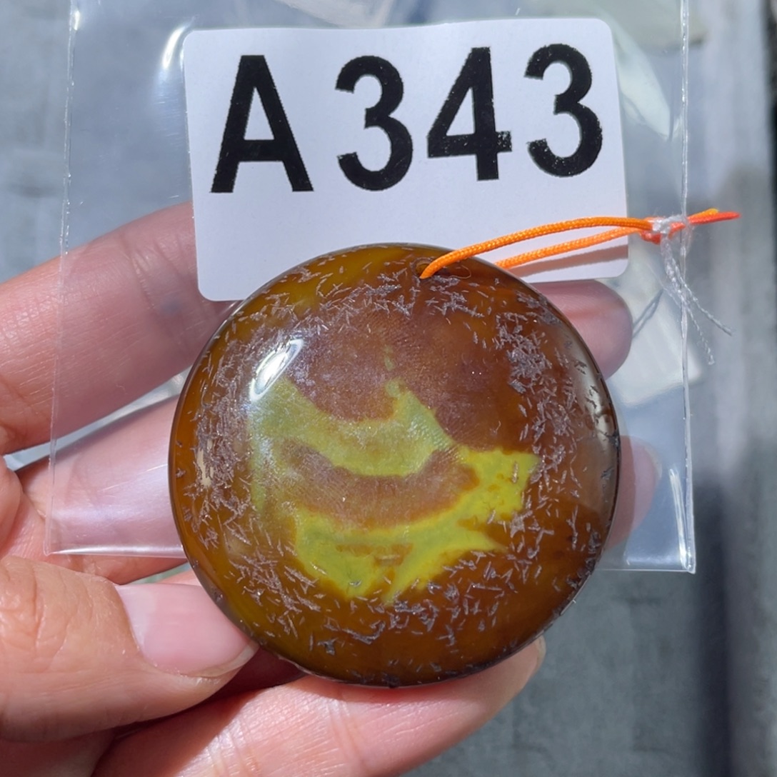 玛瑙/玉髓合金颈饰