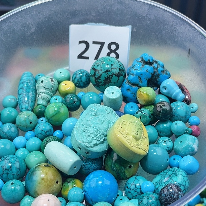 菱锰矿未镶嵌珠宝半成品