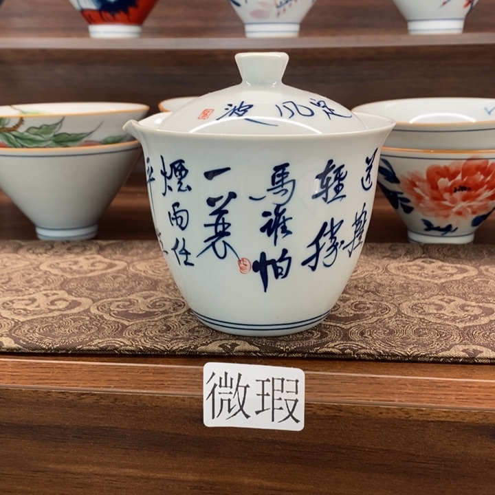 釉下老陶泥手工绘制