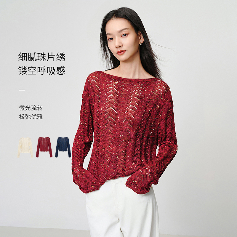 EP雅莹2025新款女装 珠片绣设计感短款针织衫宽松罩衫9510A