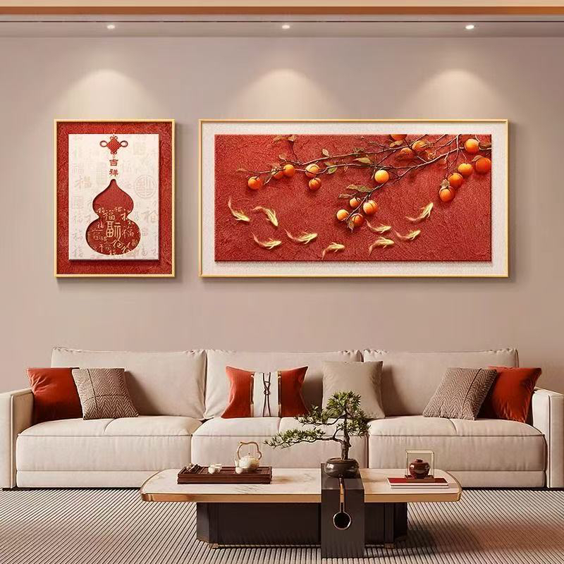 现代简约背有靠山客厅装饰画高档抽象沙发背景墙挂画两联组合壁画