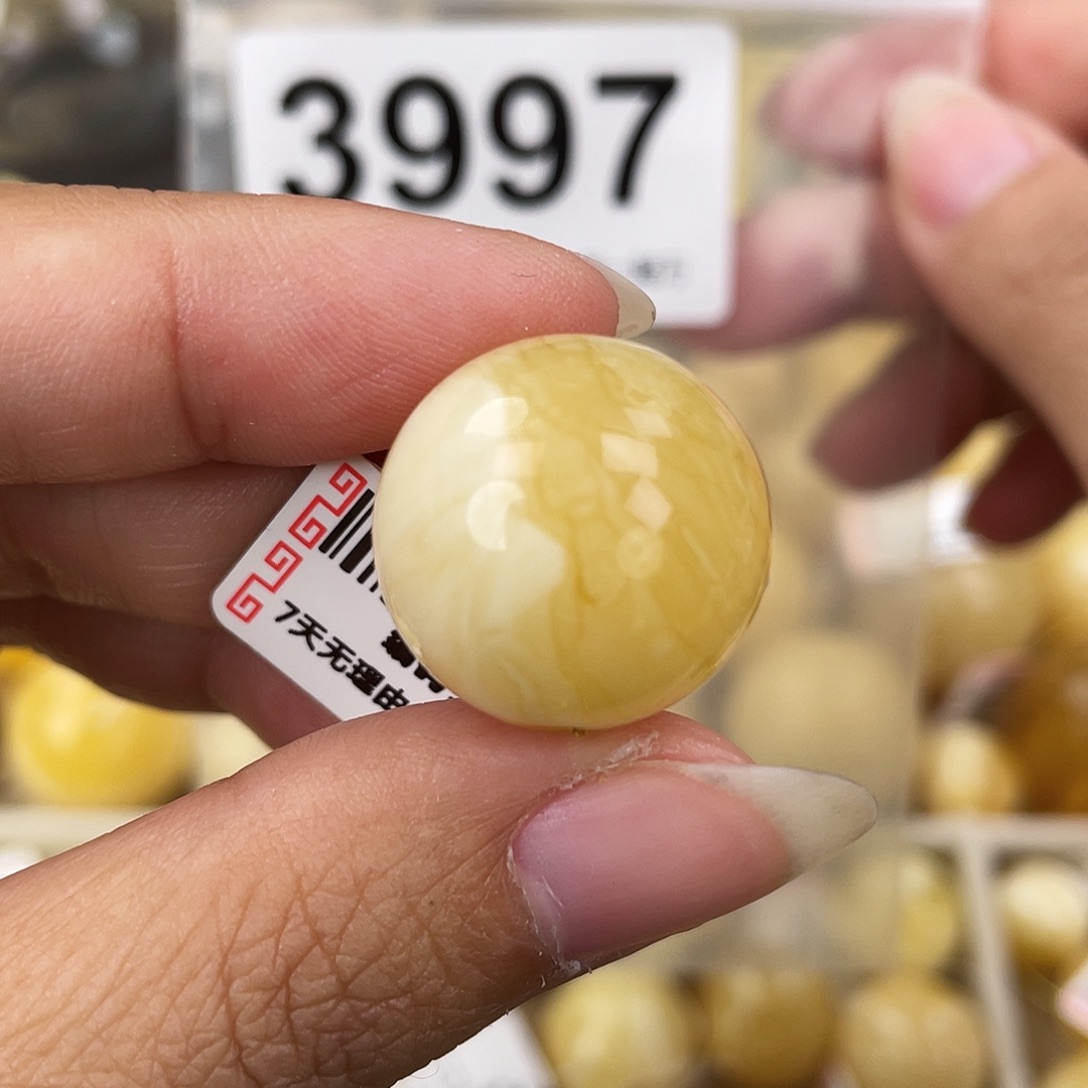 蜜蜡未镶嵌裸石19.5