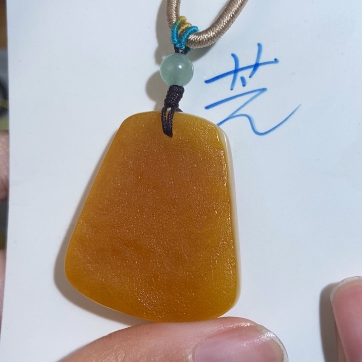 定制琥珀未镶嵌琥珀