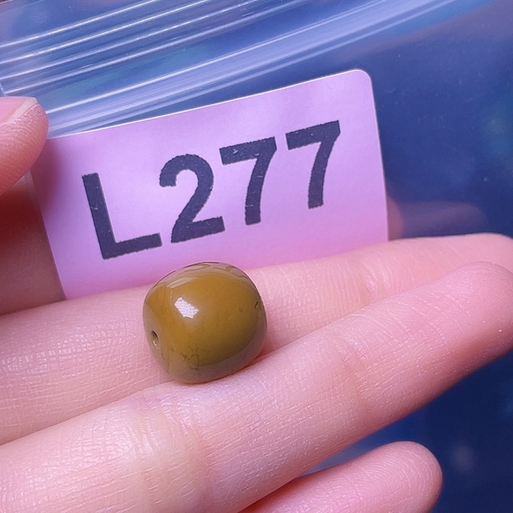 空竹粉丝专享福利十堰特色散珠