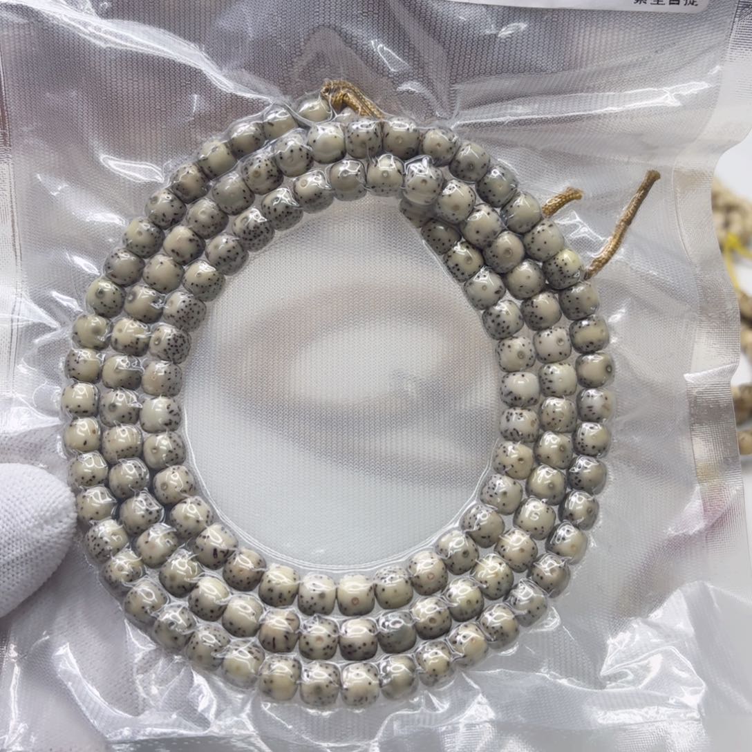 星月菩提吊坠5灭世青瓷大眼睛7左右 108