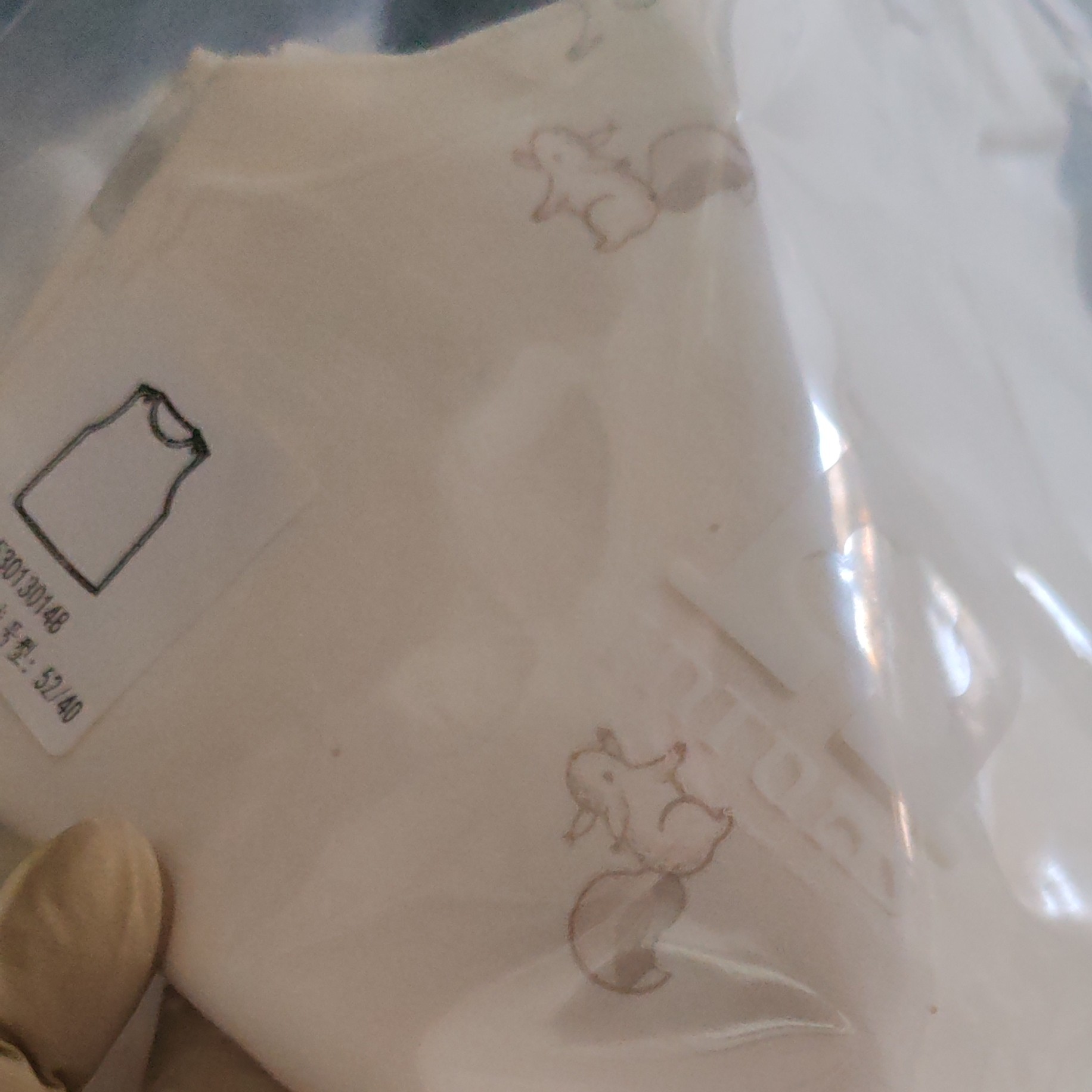 树-松鼠时代背心新生儿护肚