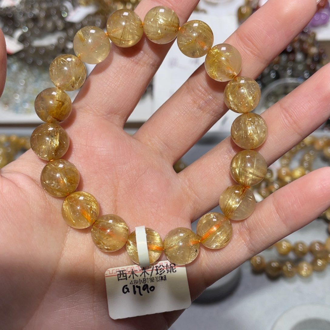 未镶嵌手链水晶手链