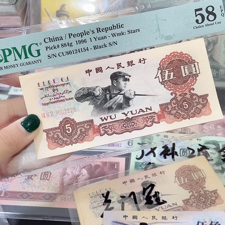 五元炼钢中间豹葫芦号3002226