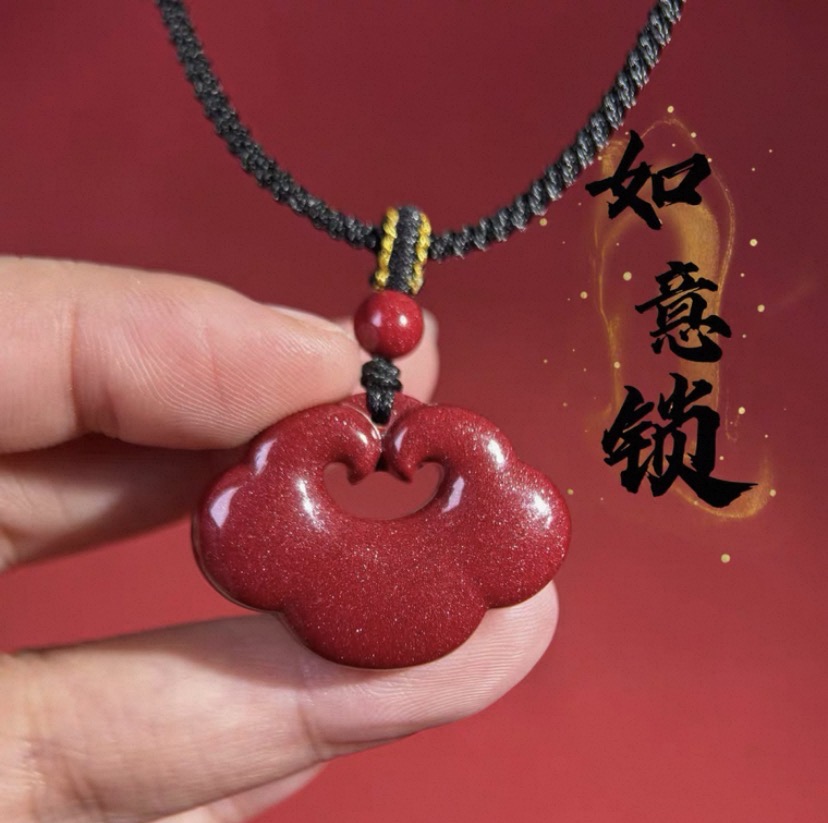 天然辰砂保真天然朱砂红晶砂如意锁吊坠男女同款项链