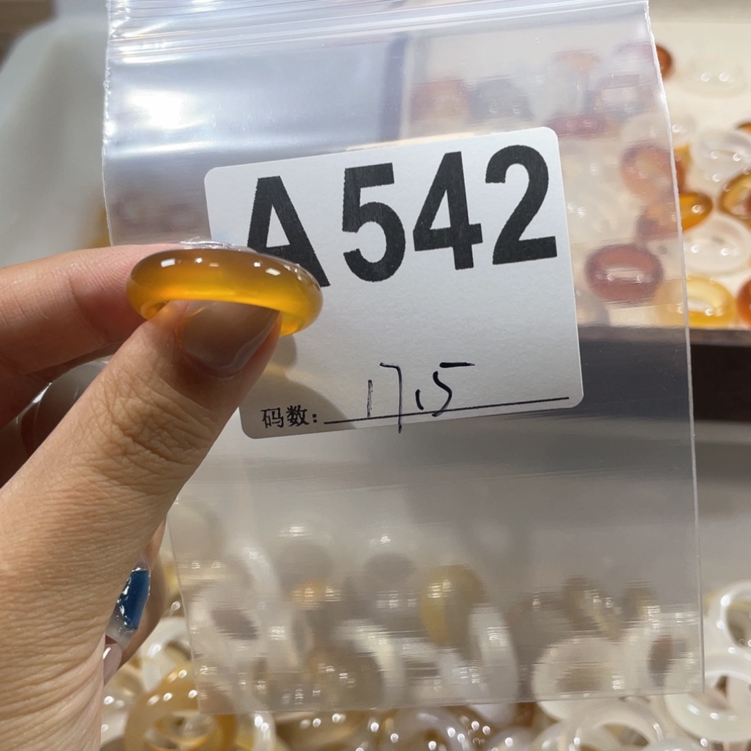 玛瑙/玉髓戒指未镶嵌542