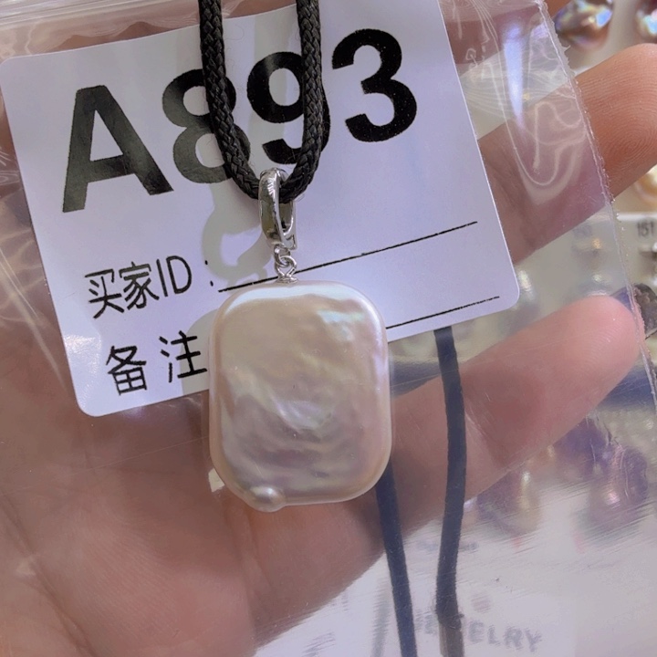 淡水珍珠银S925镶嵌颈饰