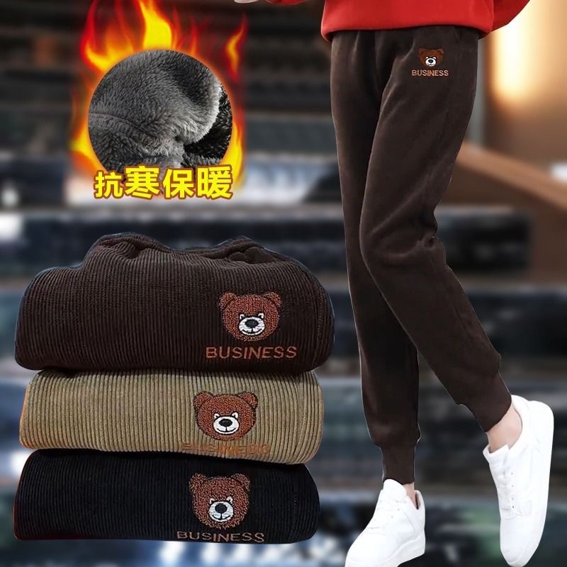 加绒加厚卫裤女2024新款高腰显瘦休闲小熊哈伦裤运动束脚裤