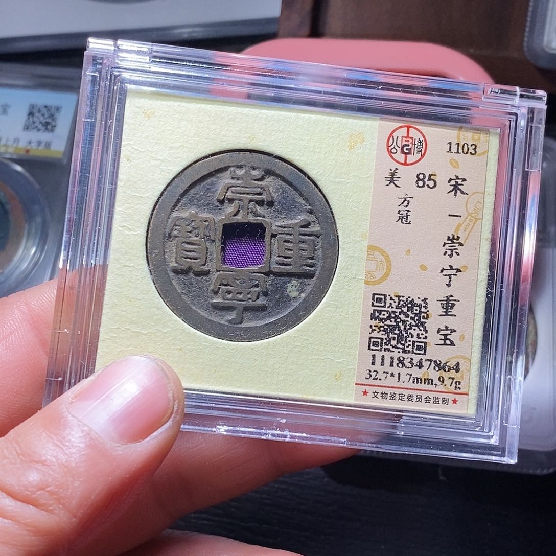 铜是****么14天啦啦痛苦快乐快乐快乐