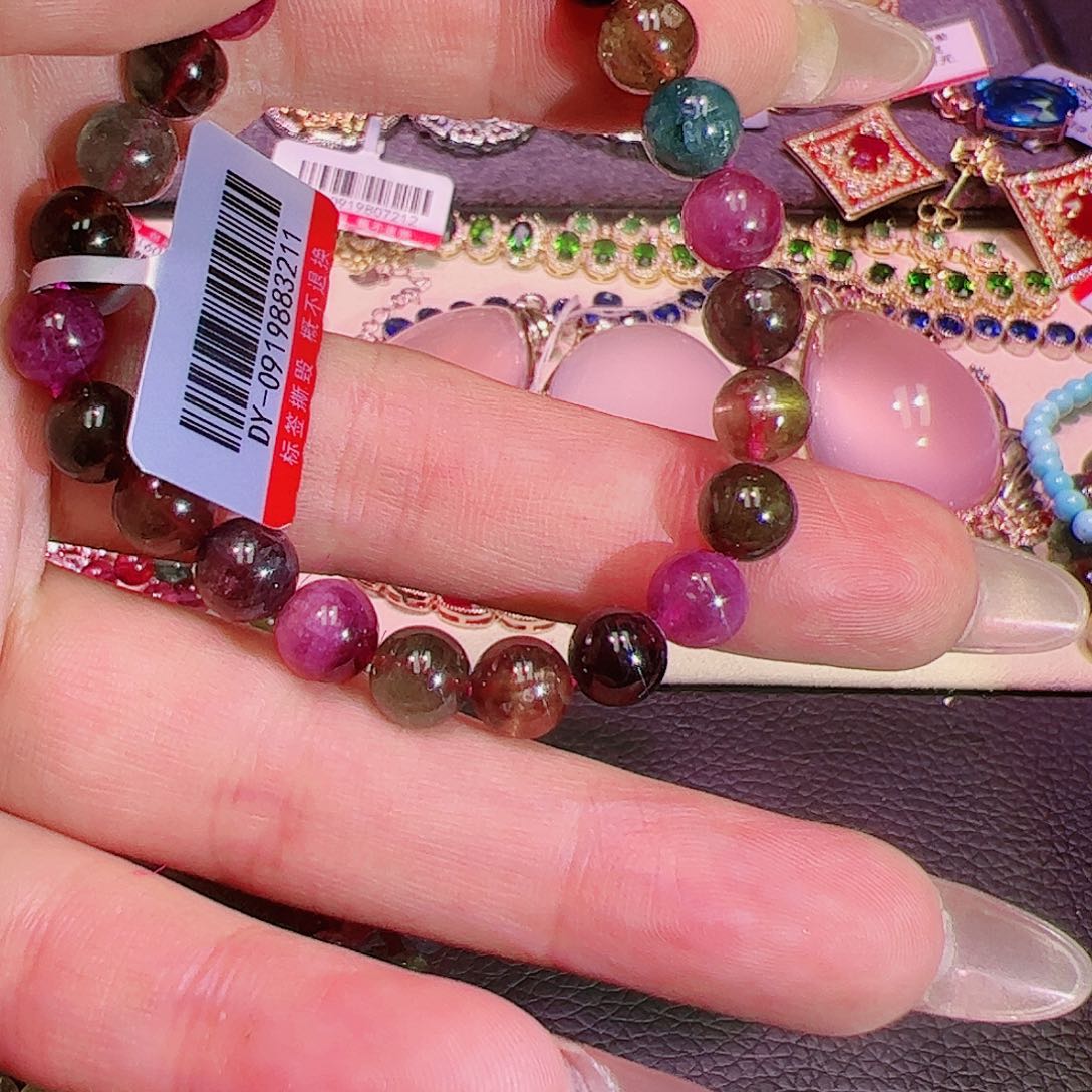 碧玺碧玺手链未镶嵌