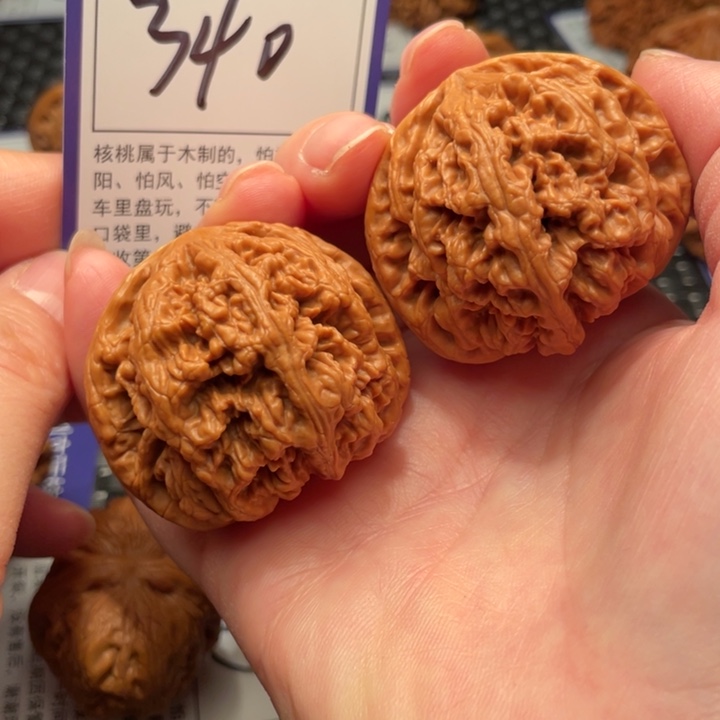 把件文玩核桃45粗筋340