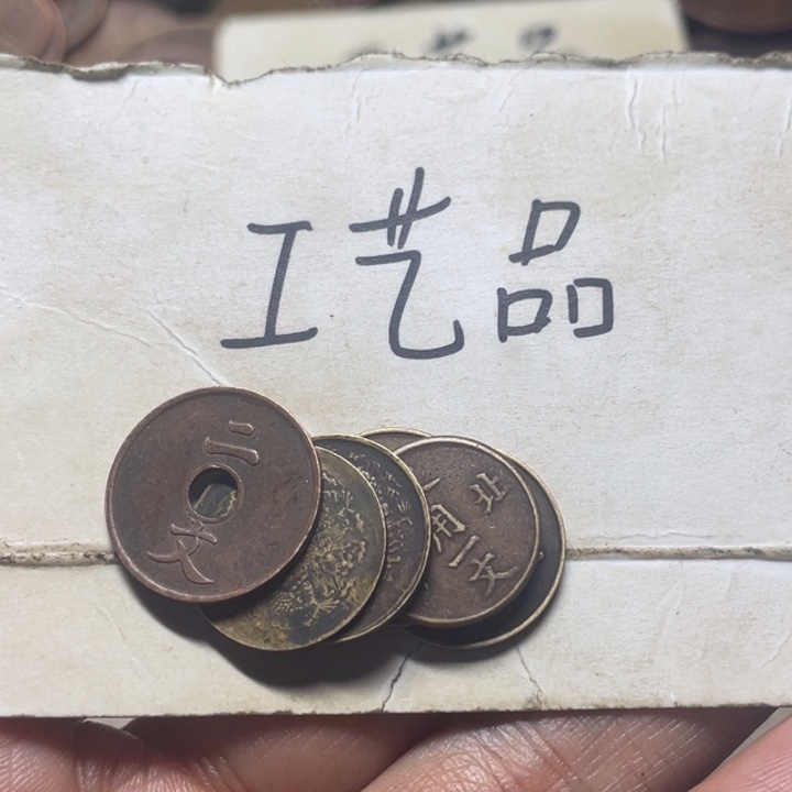 万***泉铜工艺品工艺品生产