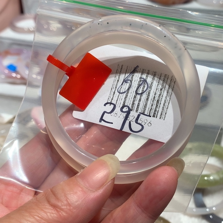 玛瑙/玉髓手镯未镶嵌60