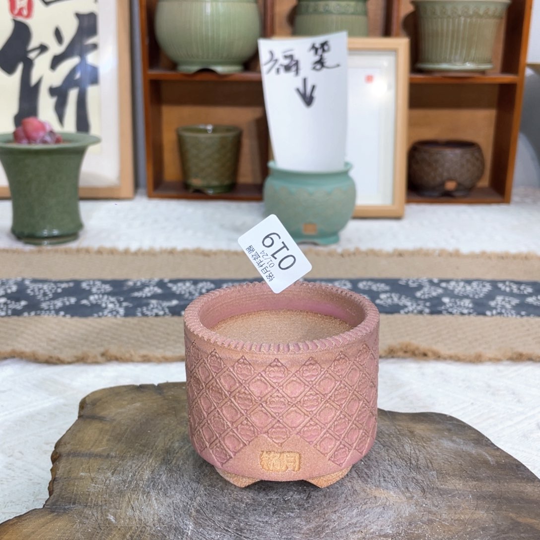 景德镇陶瓷 019 内口6.5 cm 