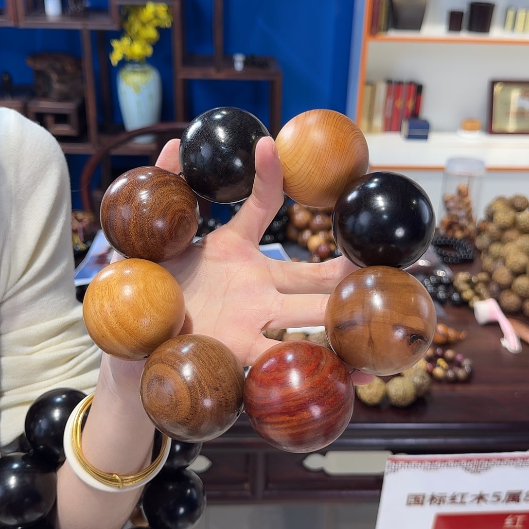 其他染料紫檀（血檀）5.0多宝珠单圈