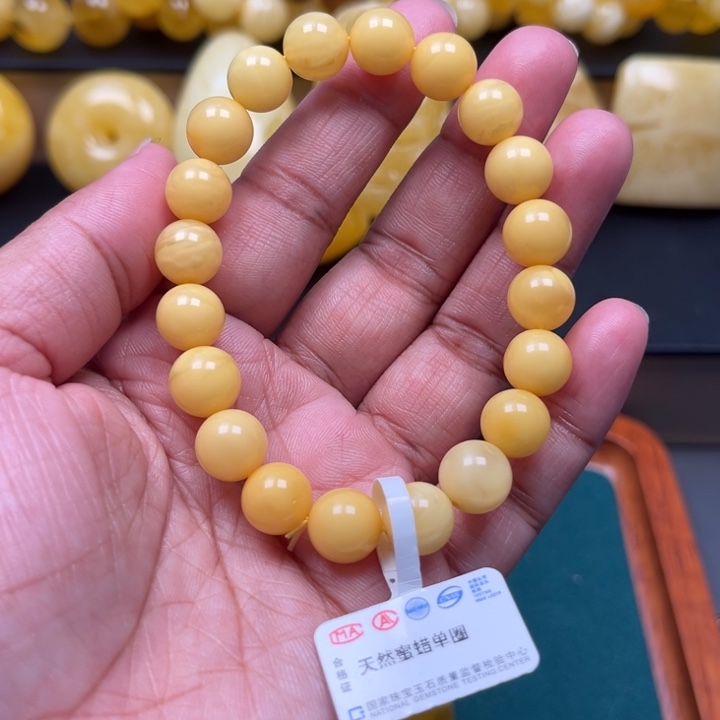 琥珀未镶嵌珠宝奇石M241号9.8+杨枝甘露