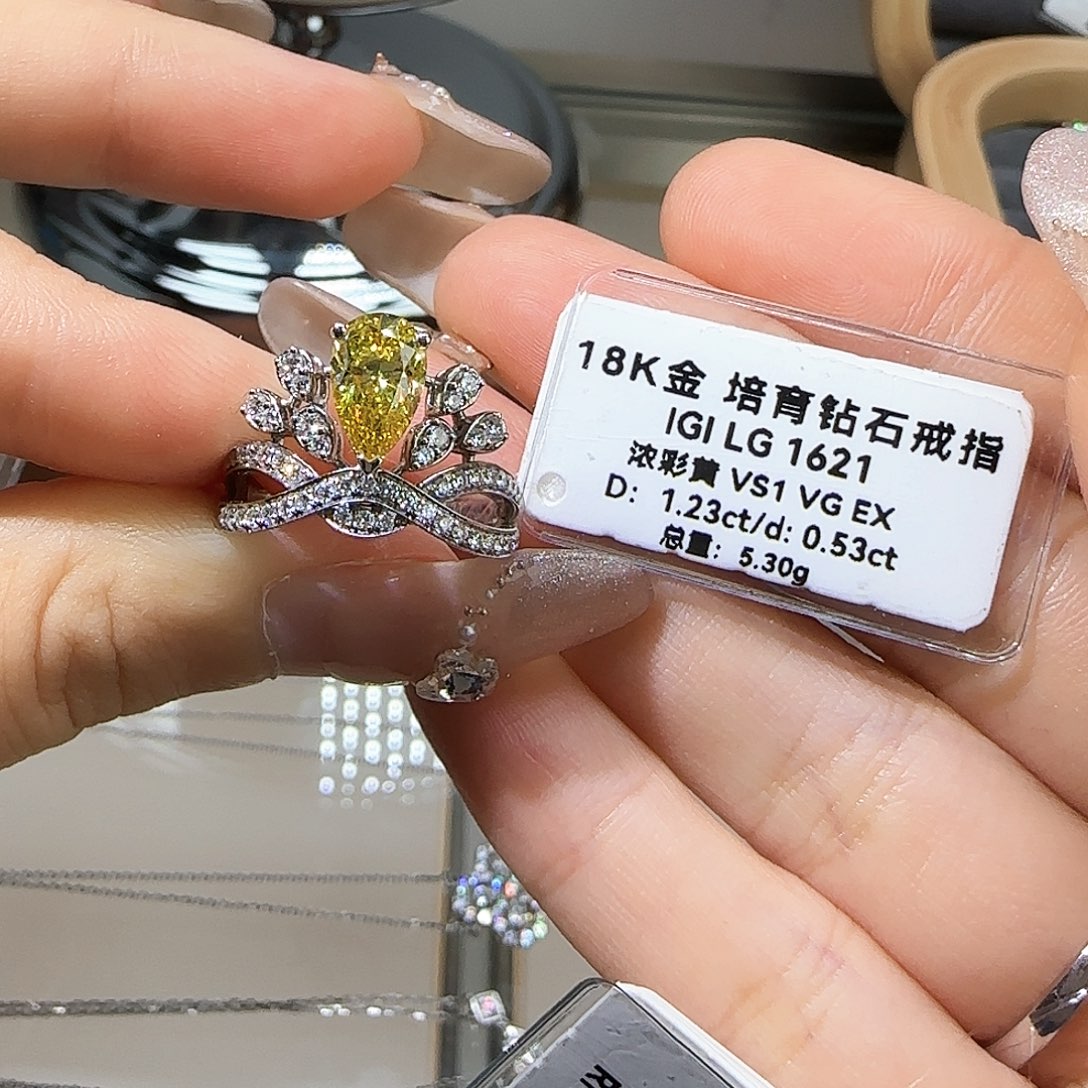 实验室培育钻石18K金镶嵌?*1.2卡水滴黄钻 14
