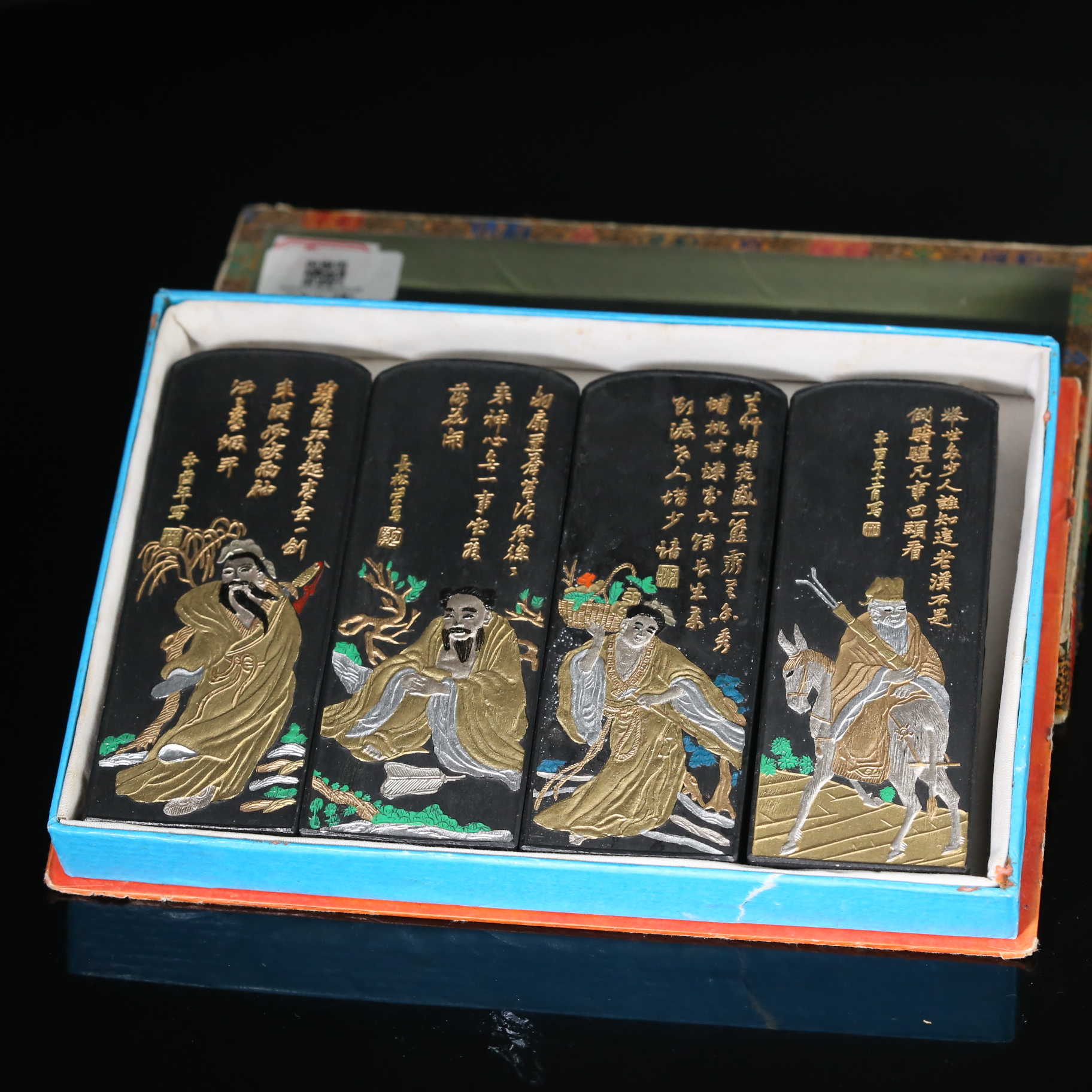 二十世纪八仙人物墨块AAGTY240603035{华豫之门}