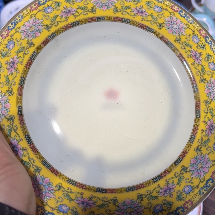 杯八寸和谐盛世一个陶瓷