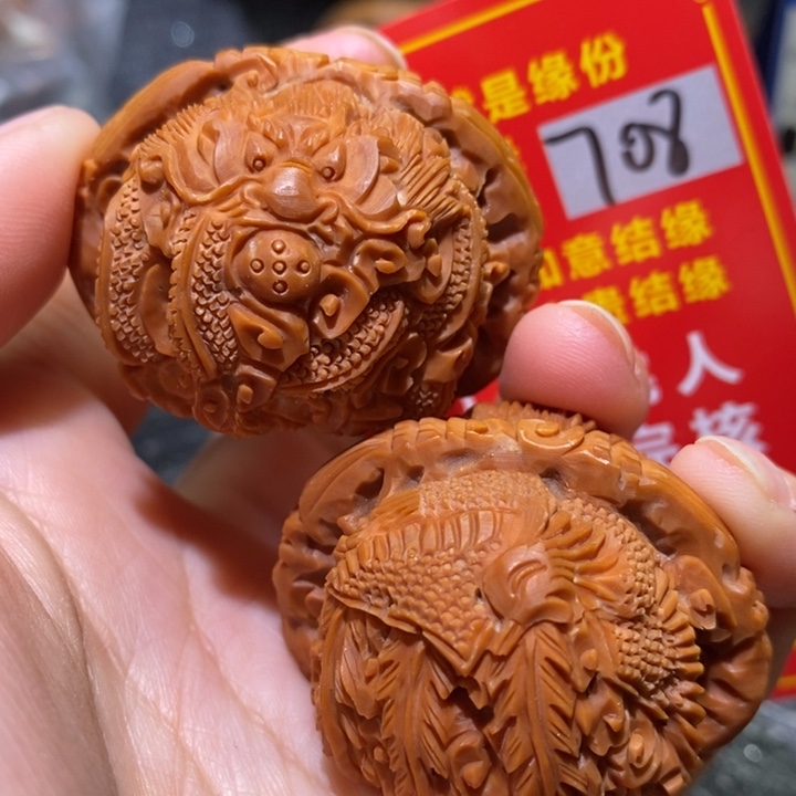 文玩核桃把件核桃核桃