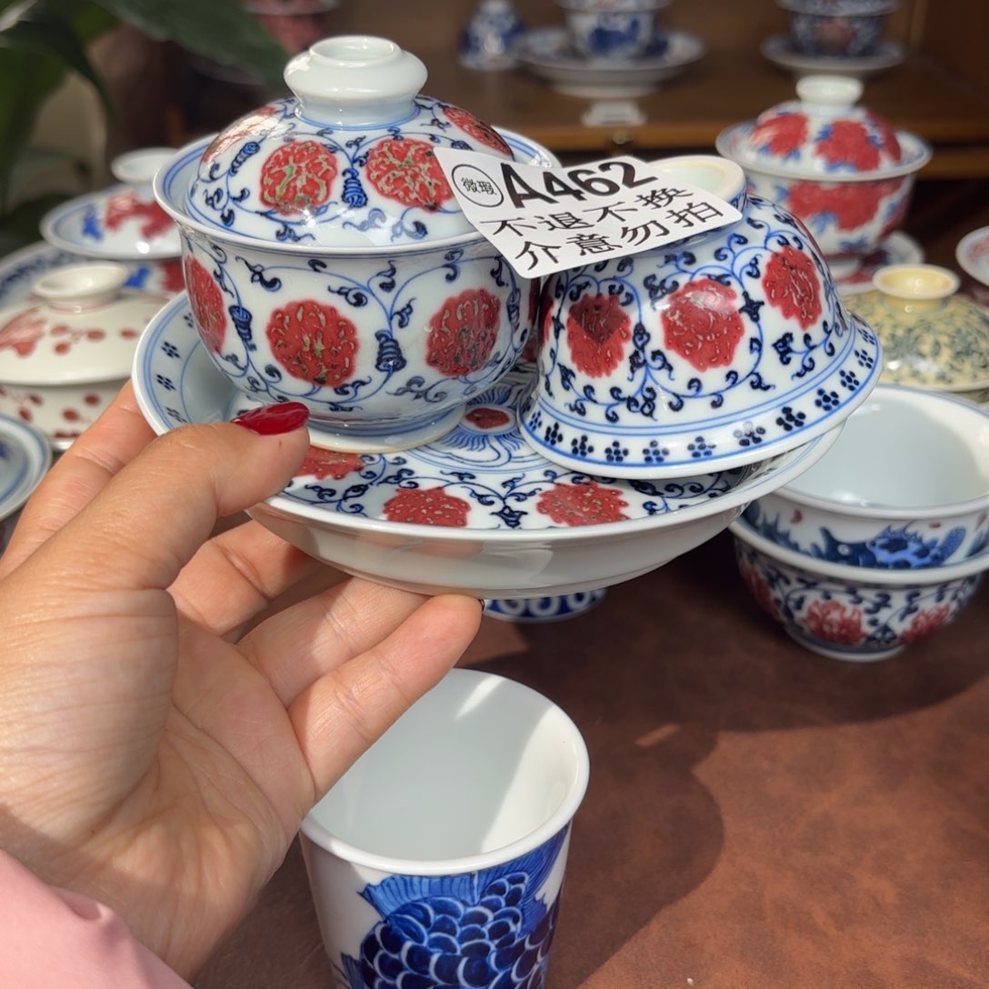 微瑕青花釉里红缠枝莲套组